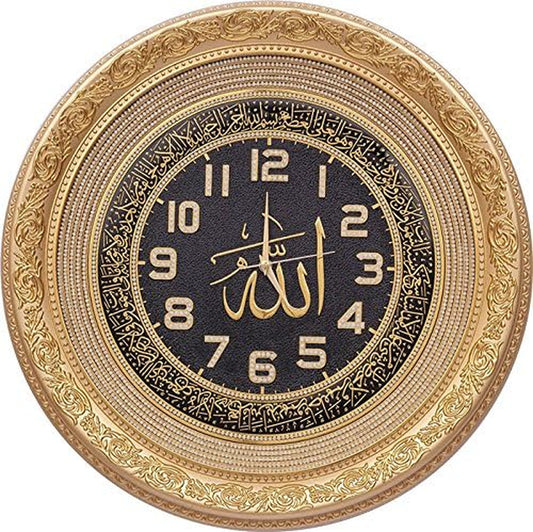 Clock  with Quran Ayat and Rhinestones 56Cm
