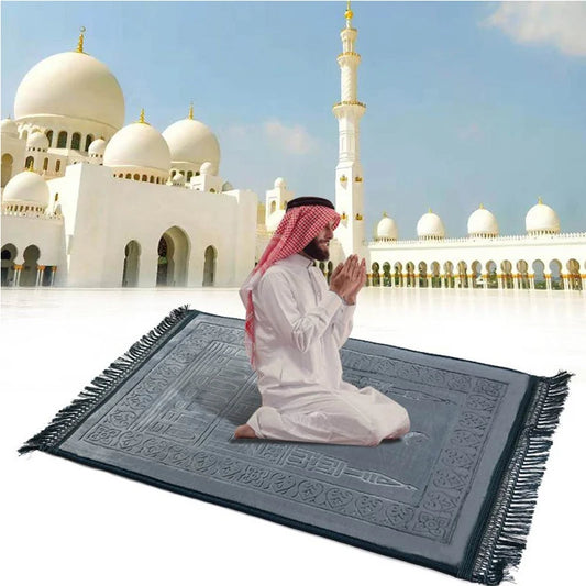 Sajadah Praying Carpet