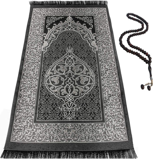 Islamic Turkish Prayer Rug - with beads