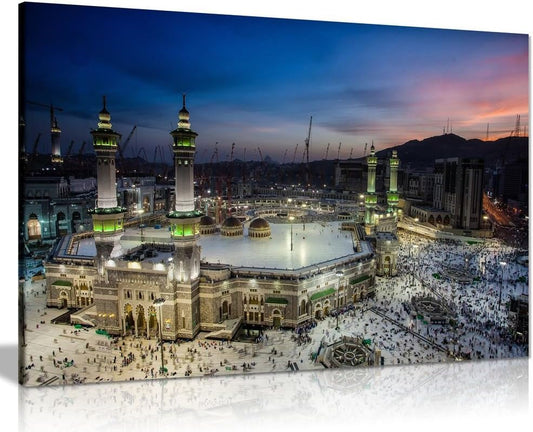 Islamic Art - Mecca Canvas 