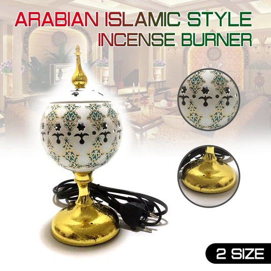 220V Arabian Islamic Style Mini Electric Incense Burner