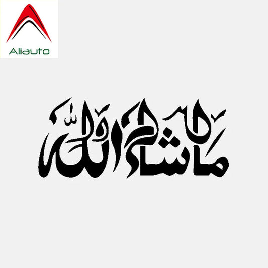 Mashallah Ride: Islamic Art Car Sticker - Vinyl Elegance