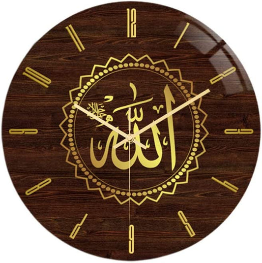 Islamic Vintage Round Wall Clock: Artful Design for Home and Classroom