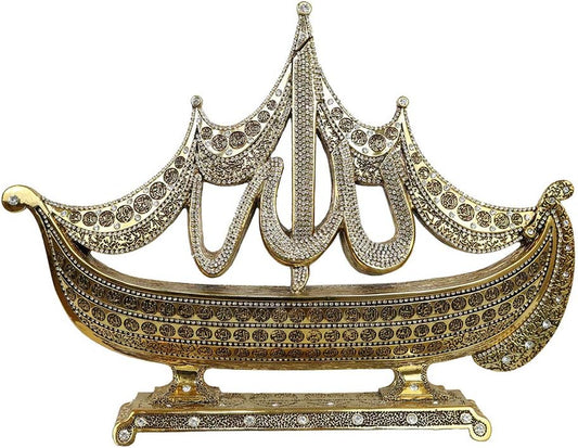 Arabic Sailboat: Islamic Turkish Table Decor with 99 Names of Allah SWT (Gold)